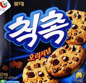 초코칙촉