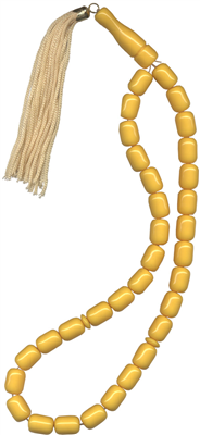 سبحة رمضان