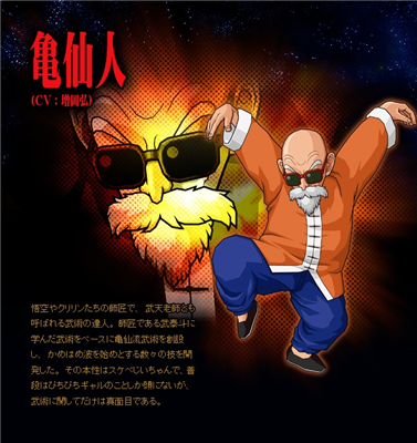 무천도사
