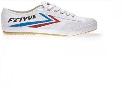 Feiyue