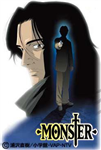 Comicsgift