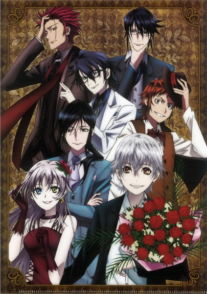 Qui Est Tu Dans K-Project?