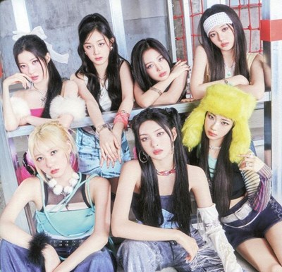 Siapa kamu di babymonster 