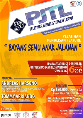 PJTL