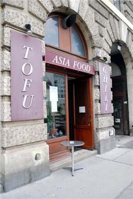 Tofu Chili