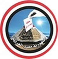 من تنتخب للرئاسة؟ ( استفتاء صفحة النوبة بلدنا كلنا