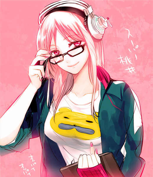 Momoi Satsuki
