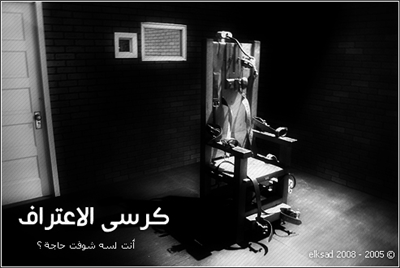 الاسئله للجميع للشباب والبنات الهدف \\غير معروف 