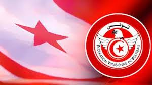 Meilleure Gardien En Tunisie