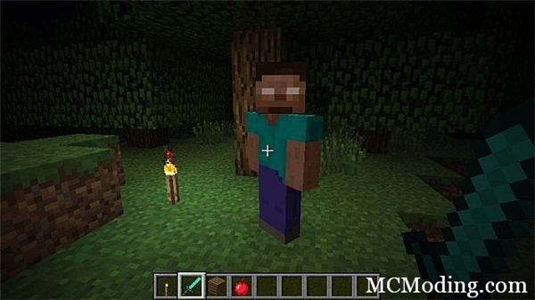 Herobrine Mod