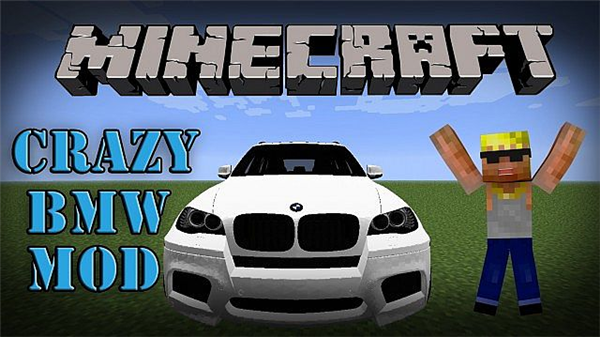 Bmw Mod