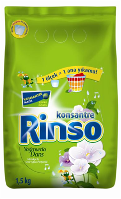 GIFT 1