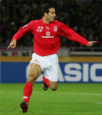 ابوتريكا