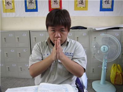 祈福handsome guy