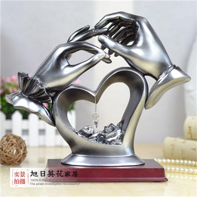 Marriage Gift