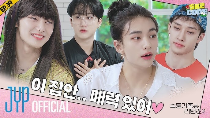 🍷Hangi straykids üyesi tarafından yazıldın🍷