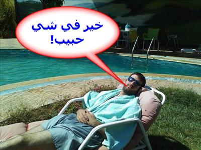 هل أنت حقاً صديق للمهندس أحمد حوا ؟؟