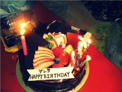 cake