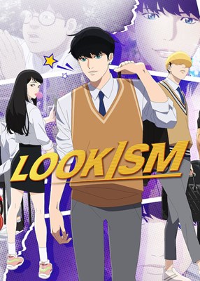 Seberapa suka anda dengan karakter lookism 