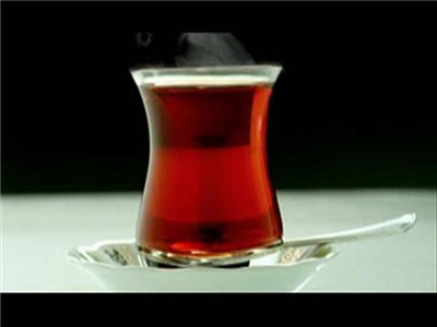 GÜNAYDIN