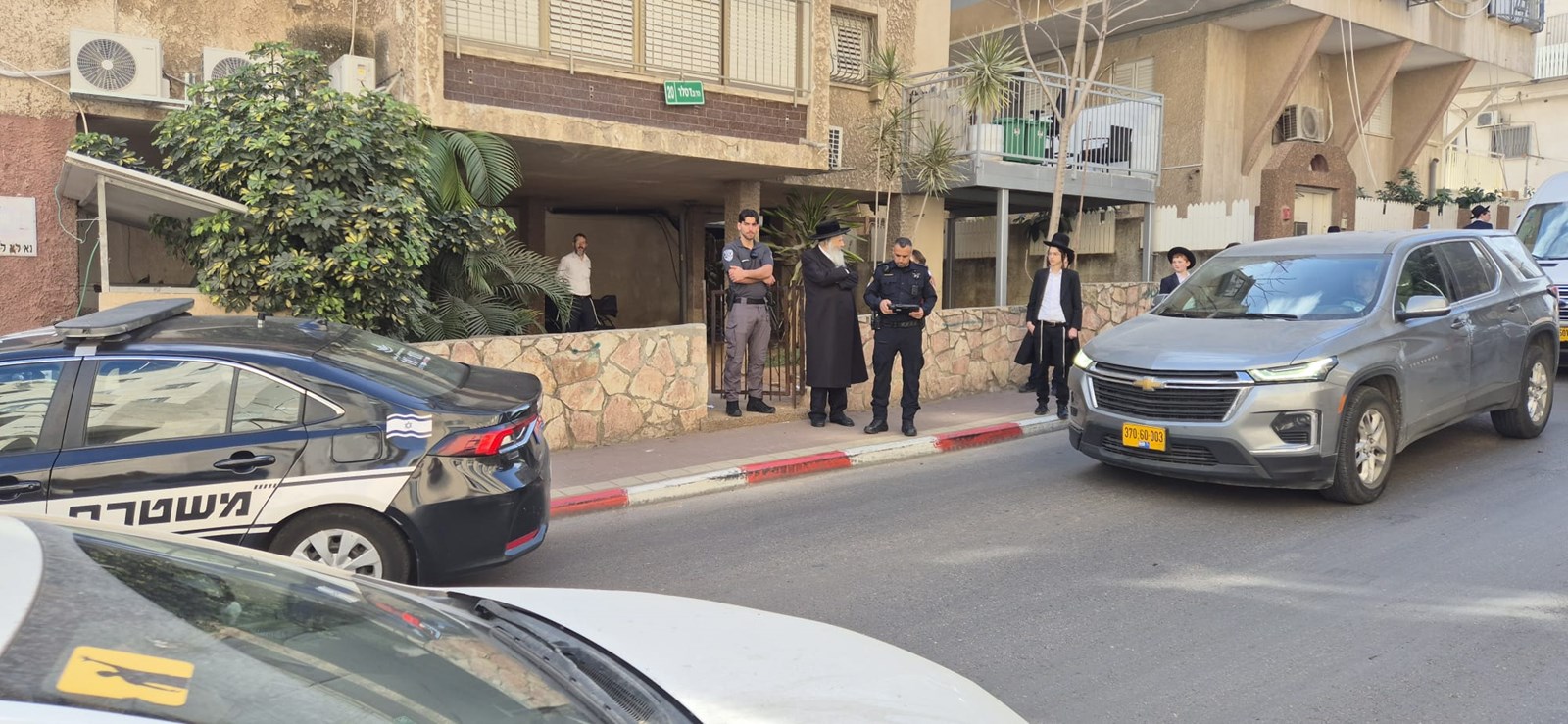 תכלס מי אתה באמת!