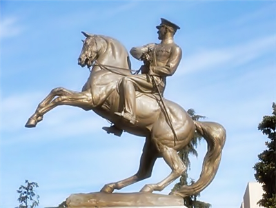 Atatürk