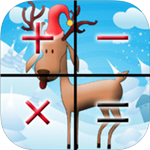 Xmas Calc Promo