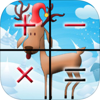 Xmas Calc