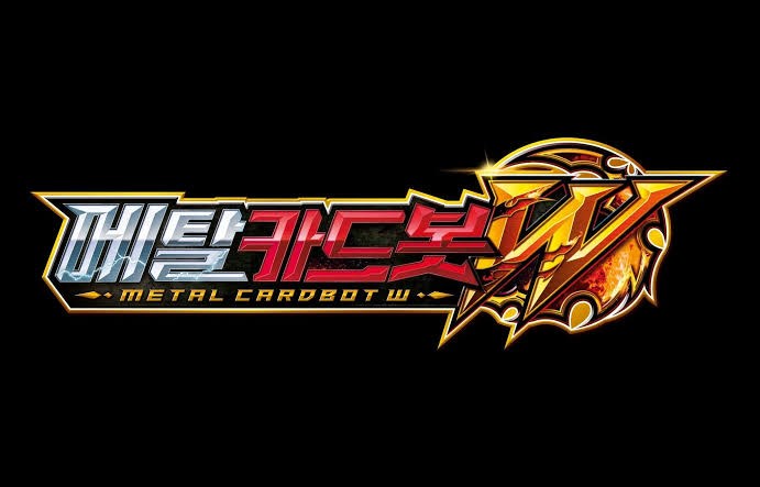Siapa kamu di metal cardbot w ?