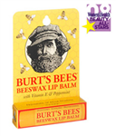 Burt's Bees Stuff