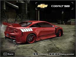 COBALT SS