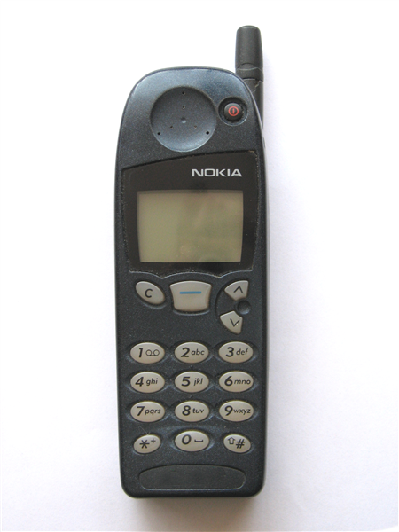 Koji Si Mobilni Telefon ?