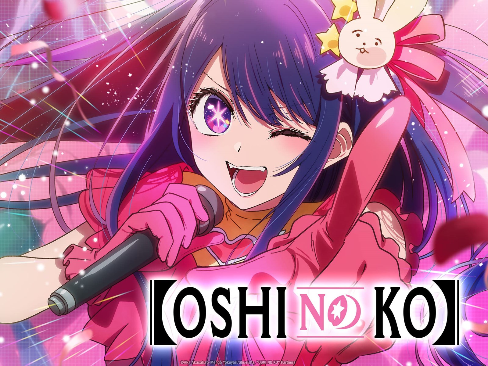 Siapa Kah Kamu Di Oshi No Ko?