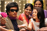 Chitti's Gifts