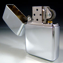Zippo Çakmak