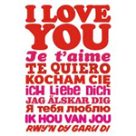 I Love U,Je T'aime,Te Amo,Ich Liebe Dich