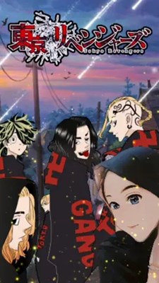 Mirip Siapa Kamu Di Tokyo Revenger