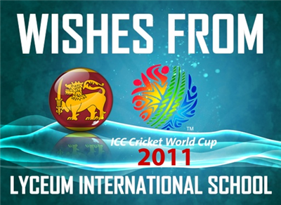 Cricket World Cup 2011 Wish