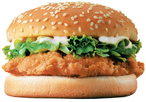 Mc Spicy