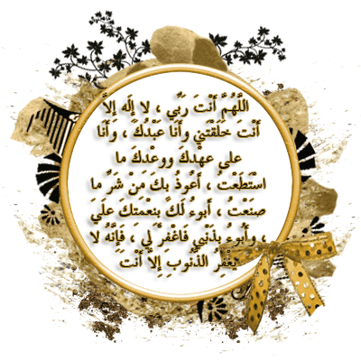 dou3a2
