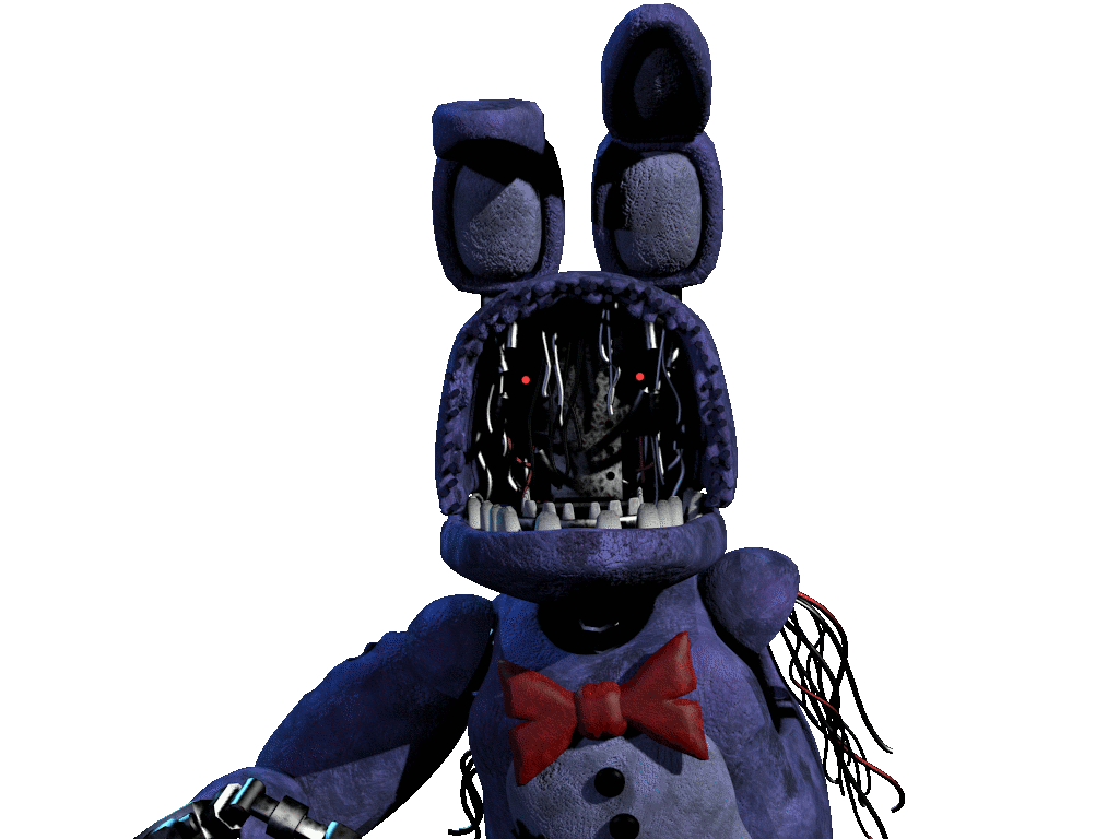 Que Animatronico Dañado Ere