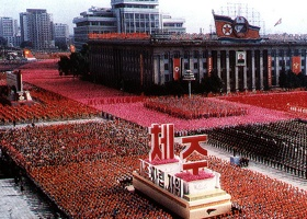 Pyongyang