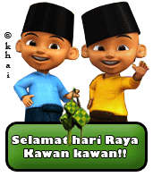 kartu Lebaran
