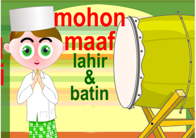 kartu Lebaran