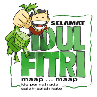 Ucapan Selamat Idul Fitri