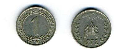 1 dinar