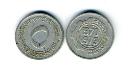 5 doro