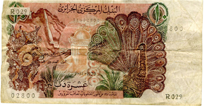 10 dinars