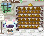 Gift Farmville