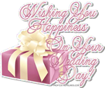 Real Time Gift